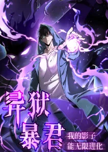 京都秘事 日本精品久久久c 古装悬疑